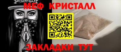 дживик Первоуральск
