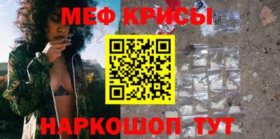 бошки Партизанск
