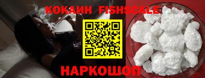 дживик Первоуральск