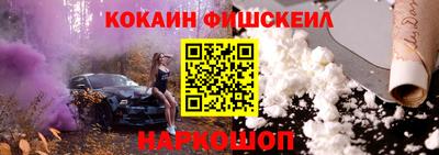 бошки Партизанск