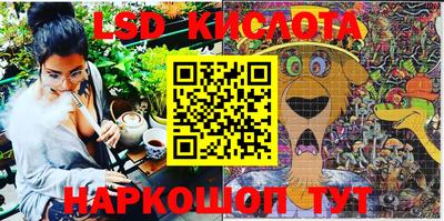 бошки Партизанск