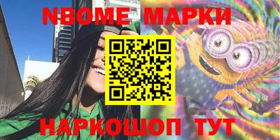 дживик Первоуральск