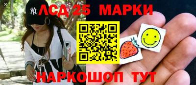 дживик Первоуральск