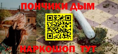 бошки Партизанск
