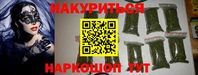 дживик Первоуральск