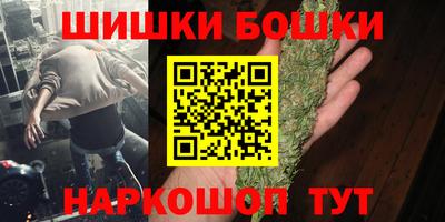 дживик Первоуральск