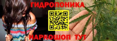 дживик Первоуральск
