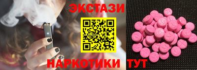 дживик Первоуральск