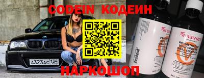 дживик Первоуральск