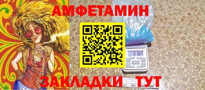 дживик Первоуральск