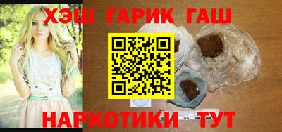 дживик Первоуральск
