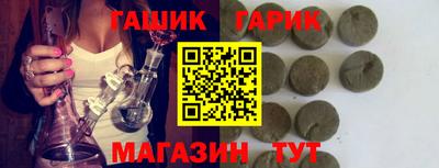 дживик Первоуральск