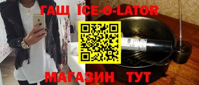 дживик Первоуральск