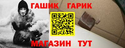 дживик Первоуральск