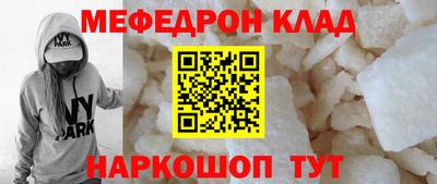 бошки Партизанск