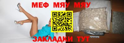 дживик Первоуральск