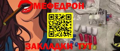 дживик Первоуральск