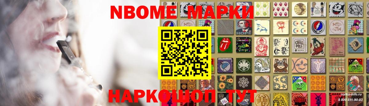 Лсд 25 экстази ecstasy  Лсд 25 экстази  Вход с VPN  Пушкино  Лсд 25 экстази ecstasy 